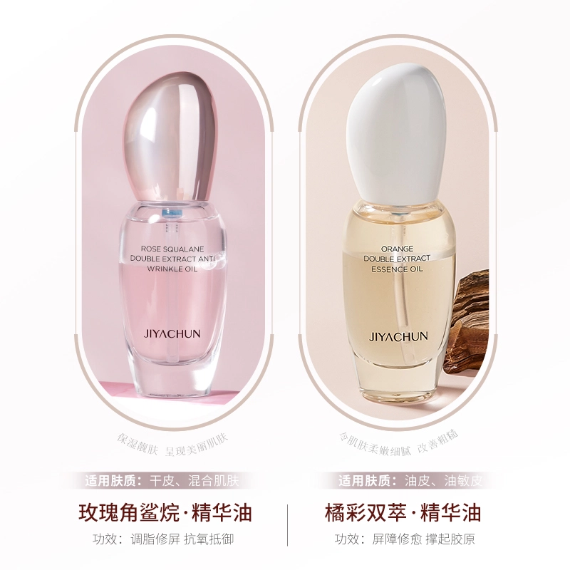 38ml