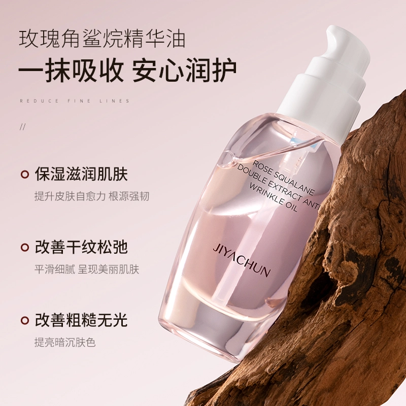 38ml