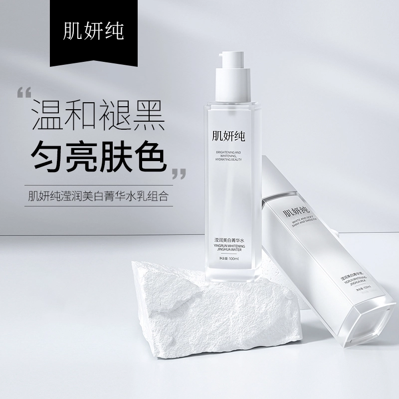 100ml+100ml