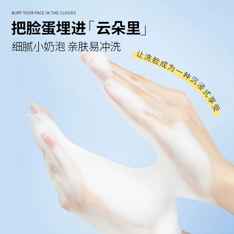 120ml