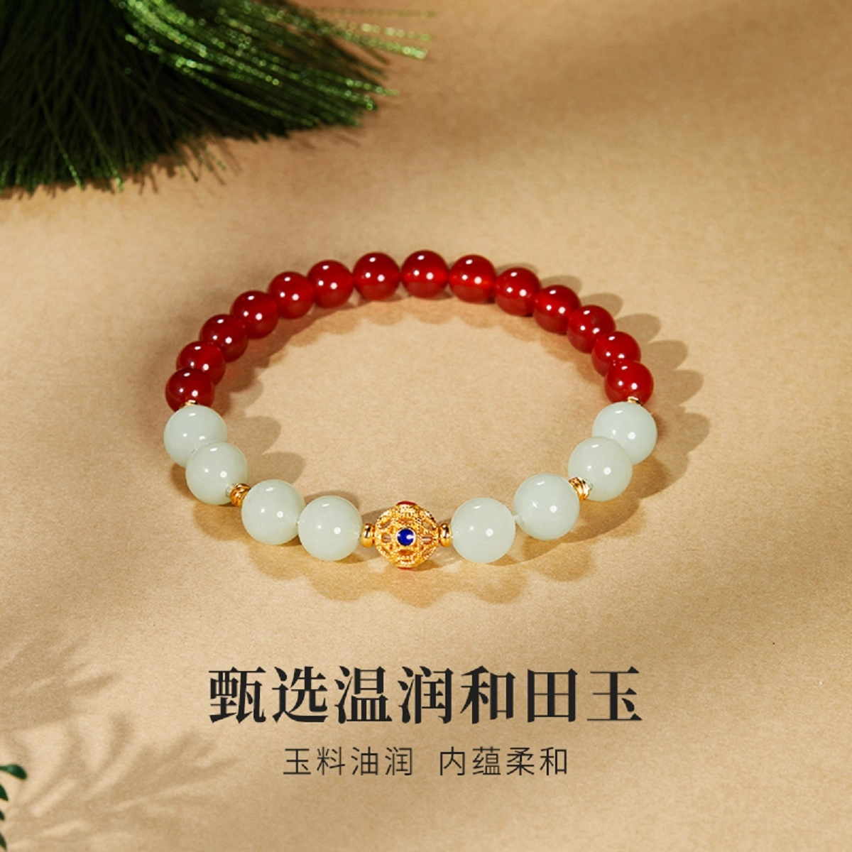CHOW TAI KING