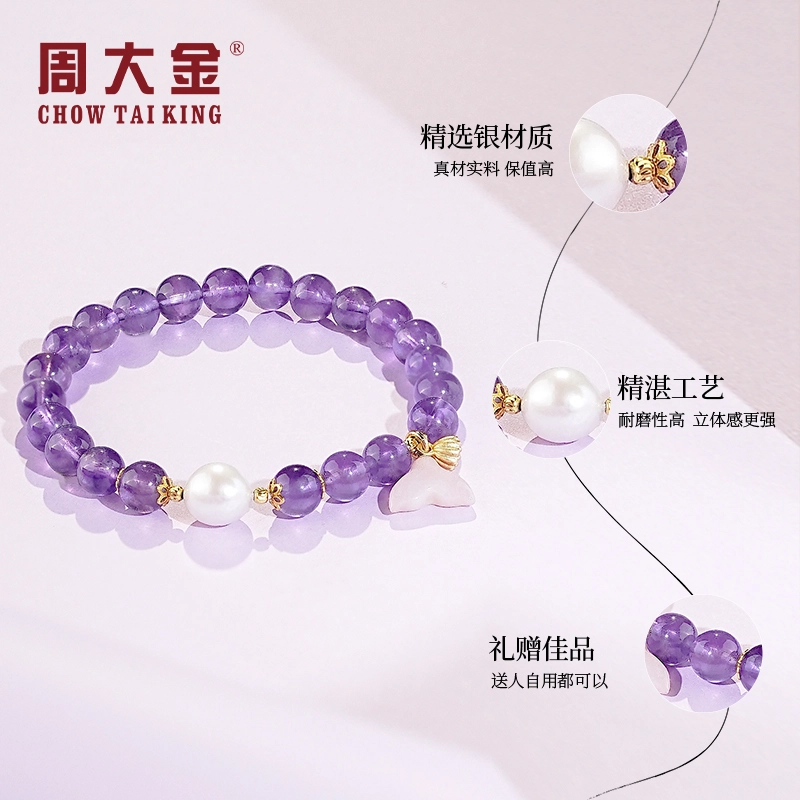 CHOW TAI KING ins
