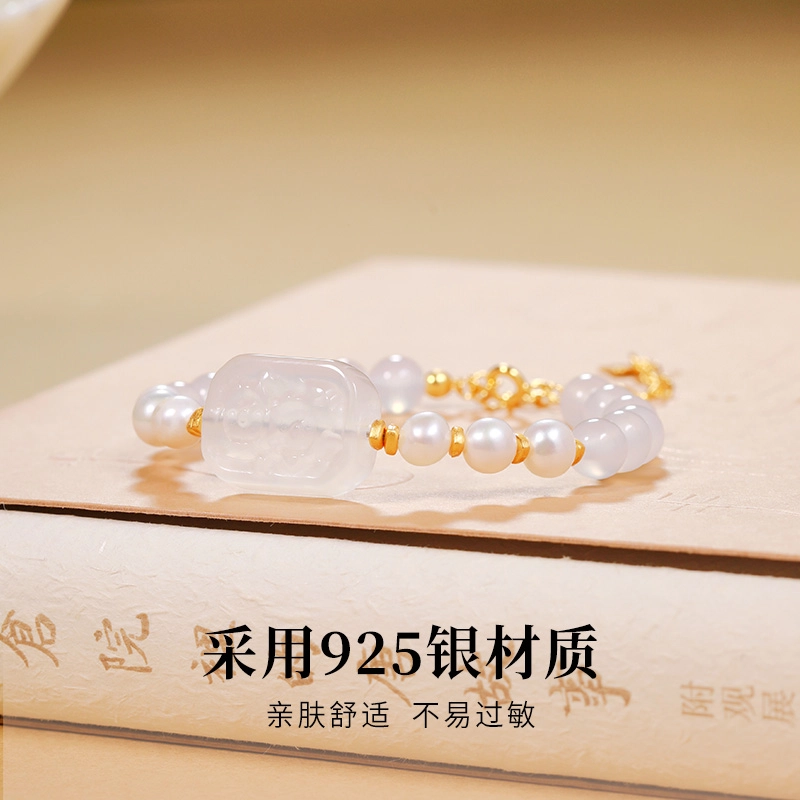 CHOW TAI KING