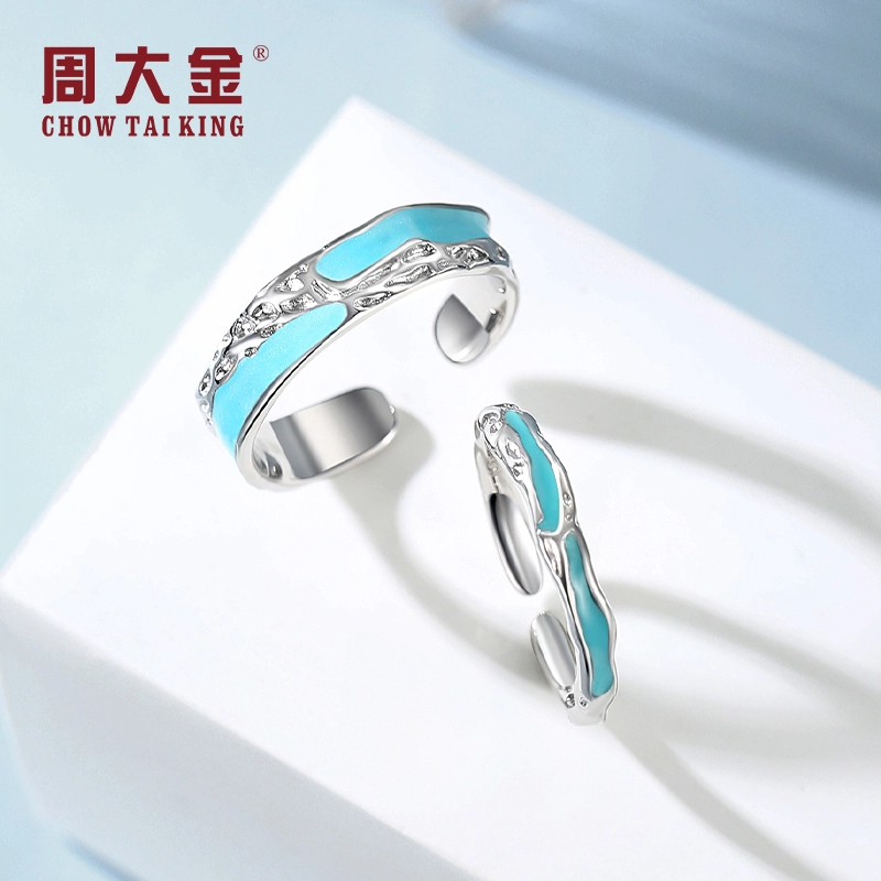 CHOW TAI KING 999