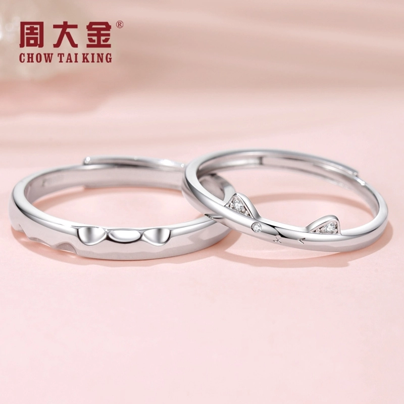 CHOW TAI KING 999