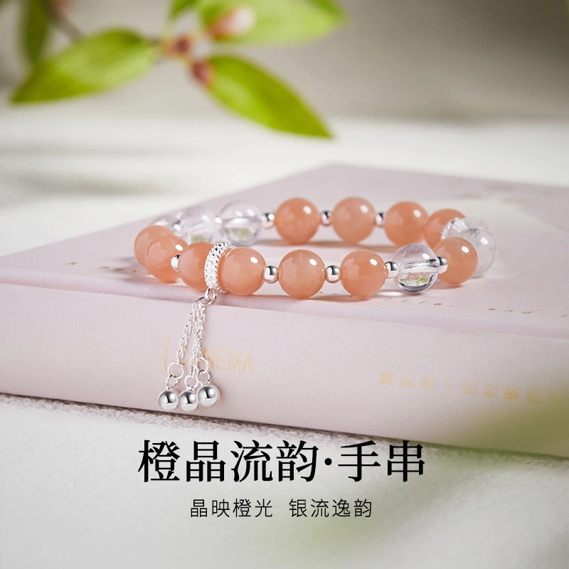 CHOW TAI KING