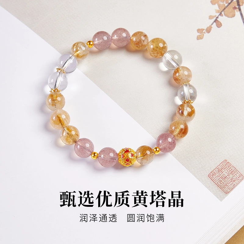 CHOW TAI KING