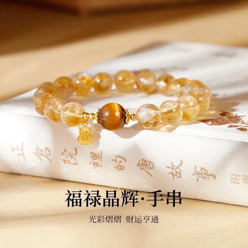 CHOW TAI KING