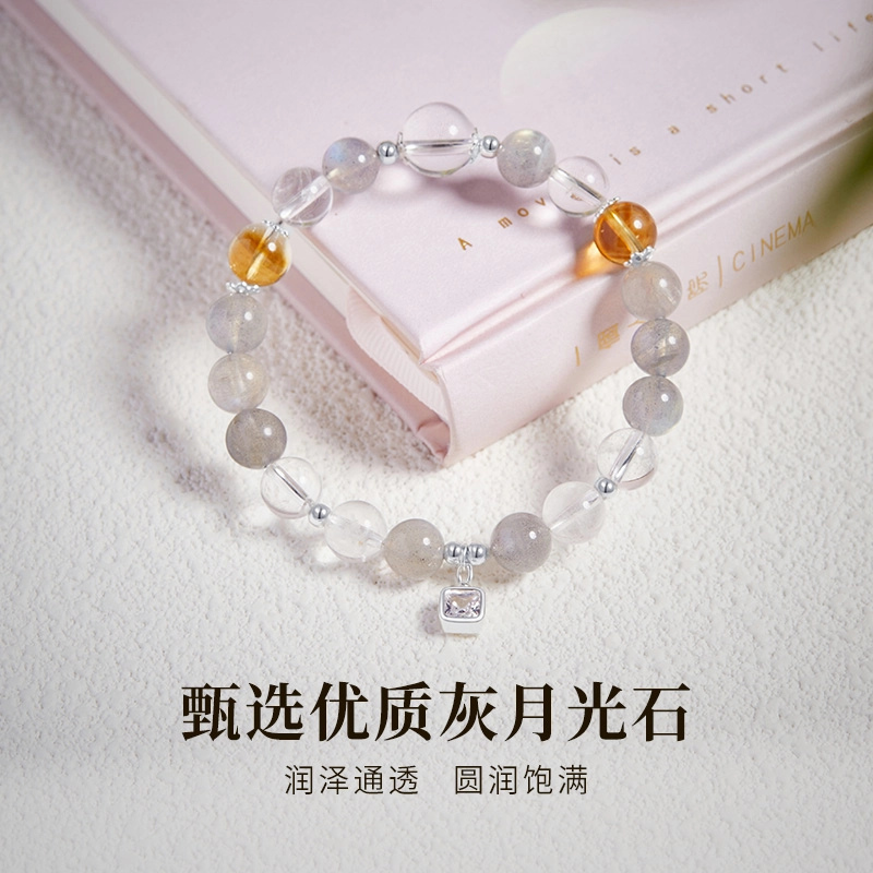 CHOW TAI KING