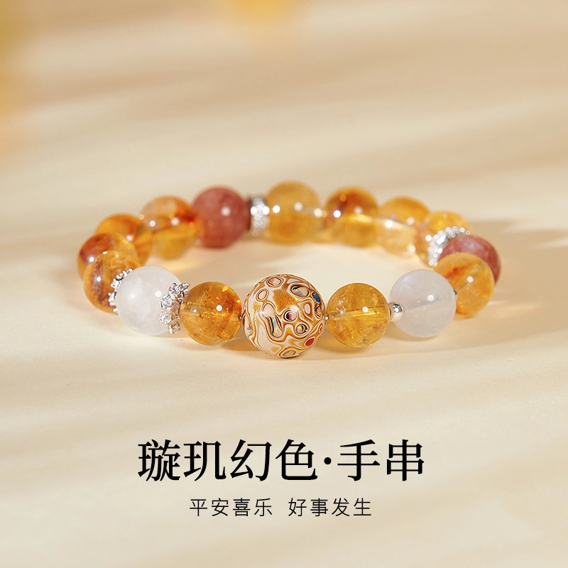 CHOW TAI KING