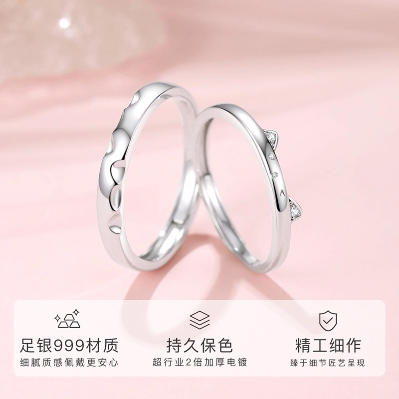 CHOW TAI KING 999