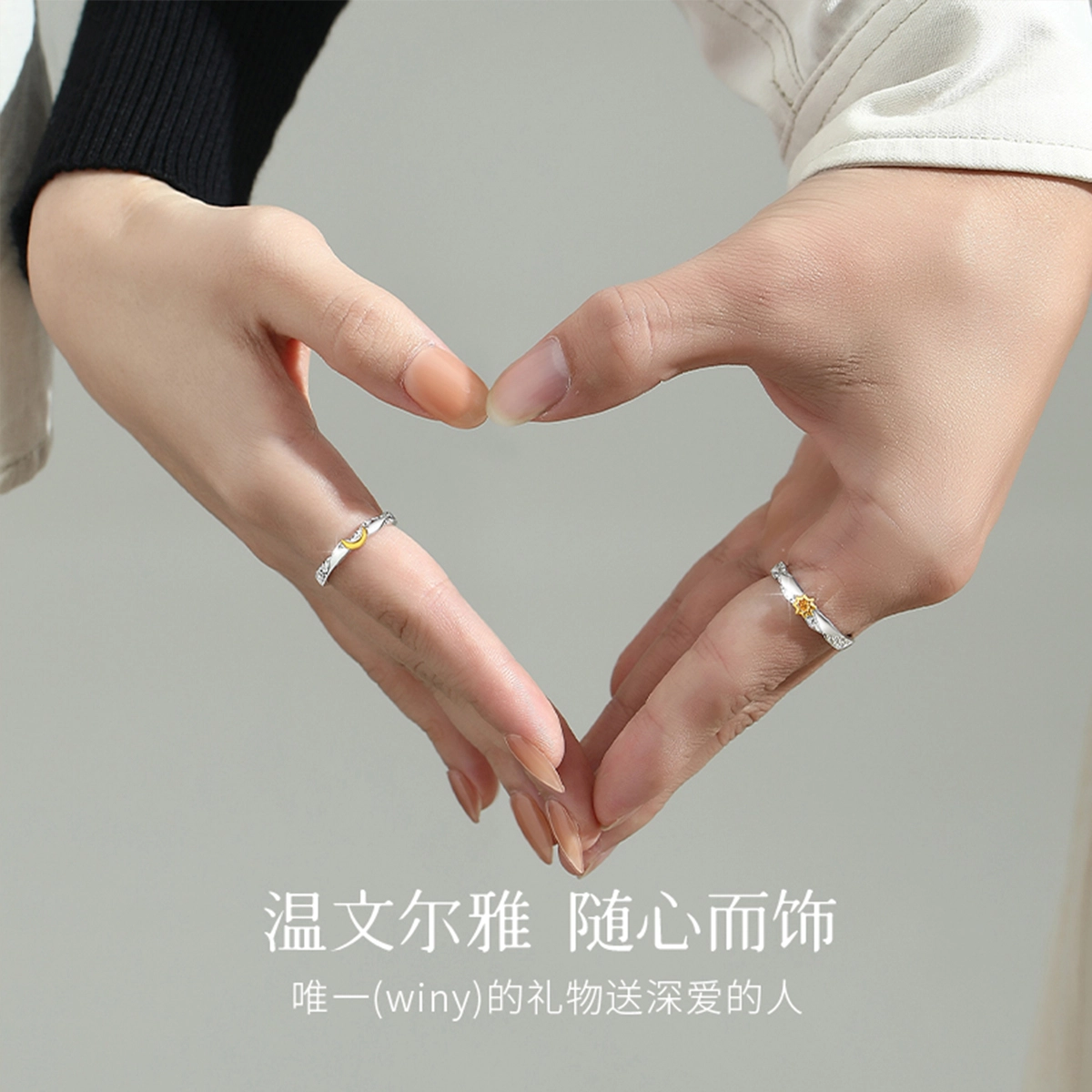 CHOW TAI KING s925