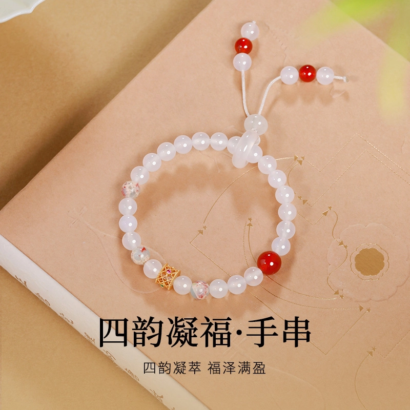 CHOW TAI KING