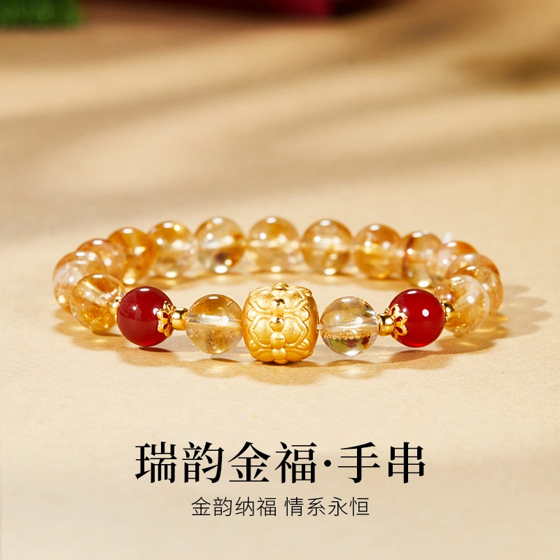 CHOW TAI KING