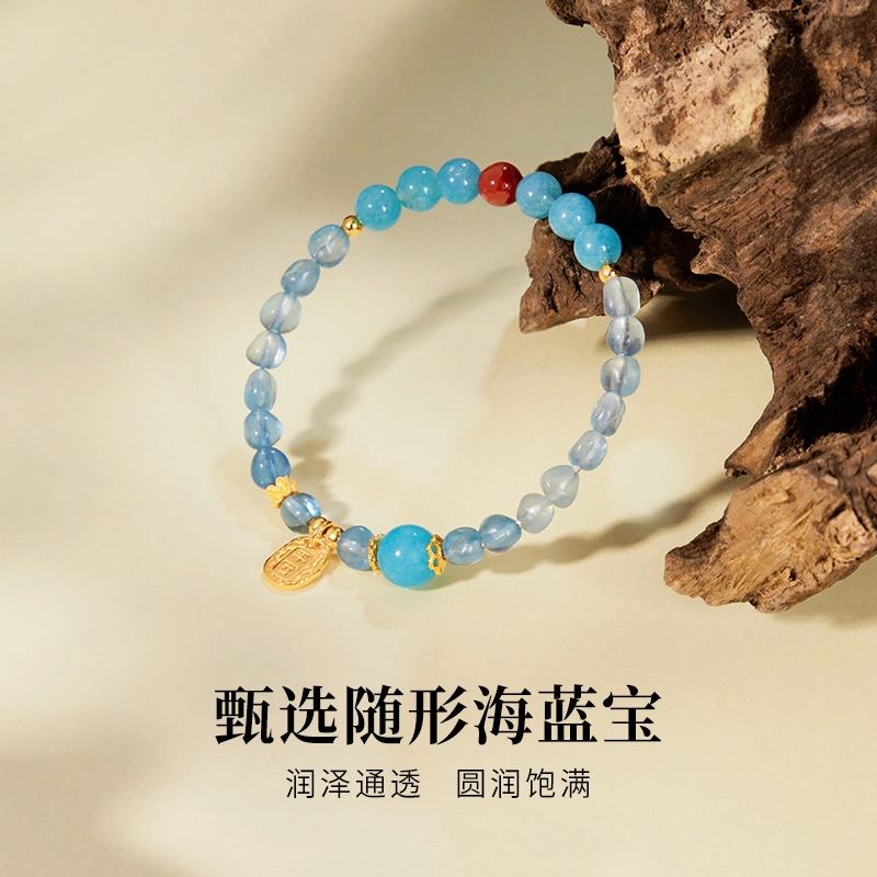 CHOW TAI KING