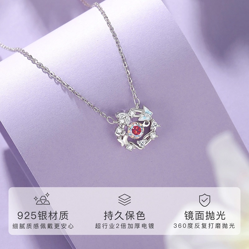 CHOW TAI KING s925