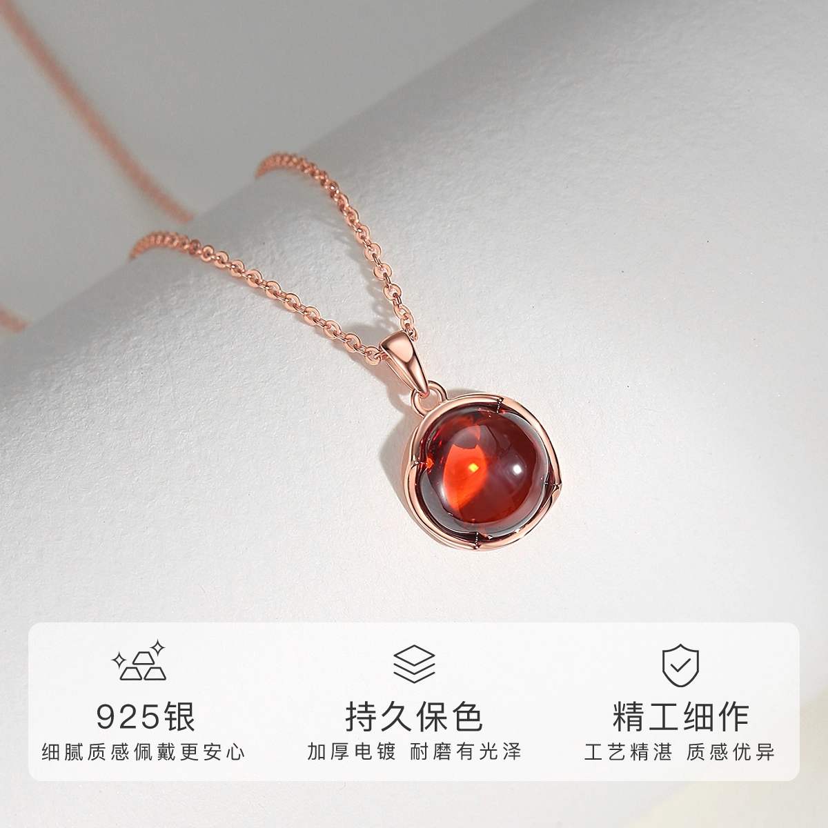 CHOW TAI KING S925