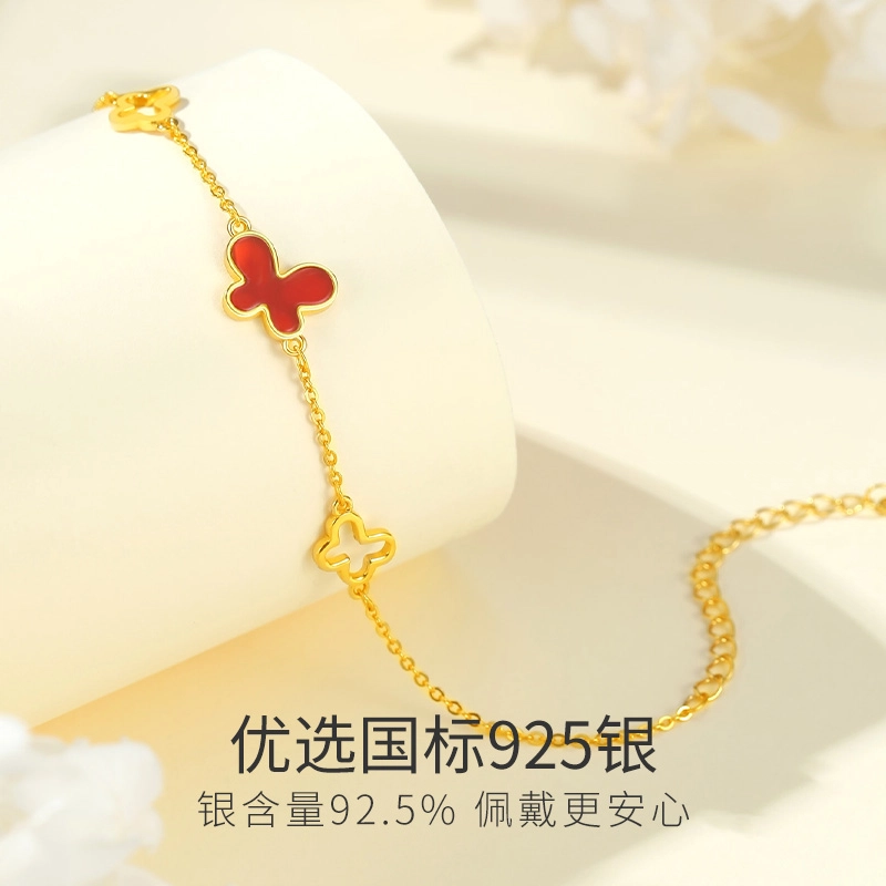 CHOW TAI KING