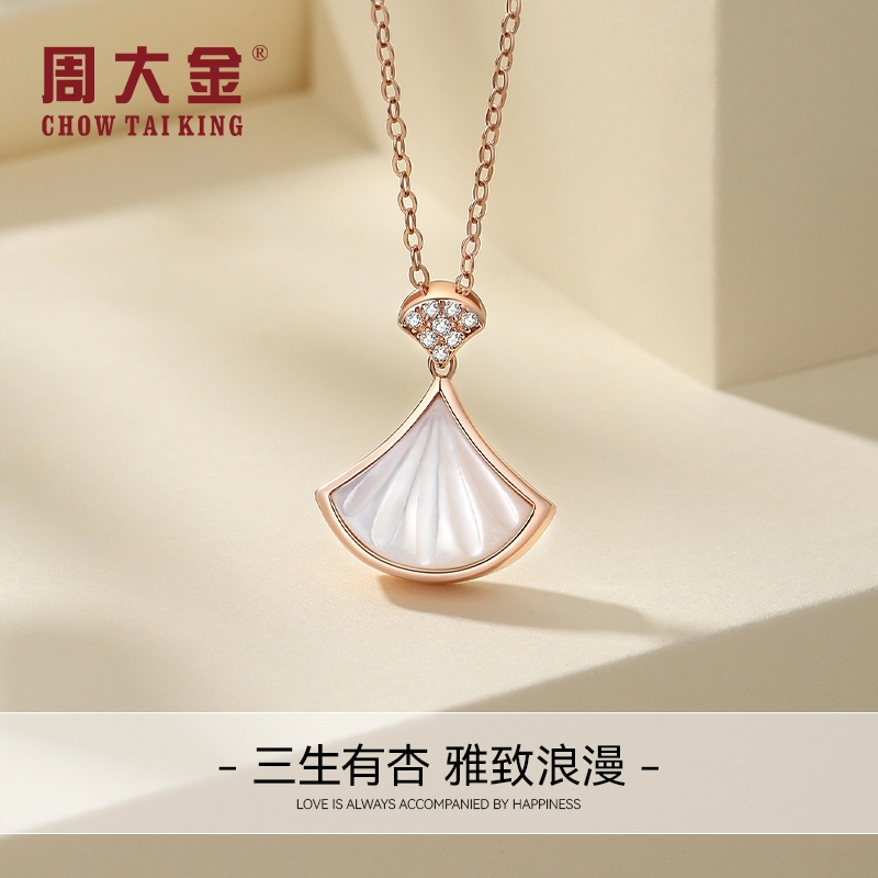 CHOW TAI KING ins s925