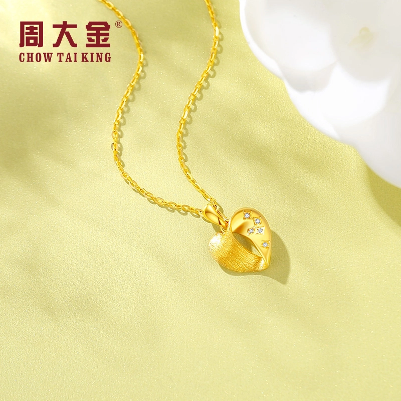 CHOW TAI KING insins