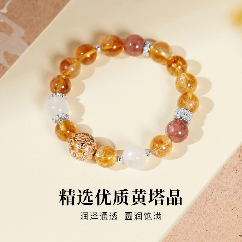 CHOW TAI KING