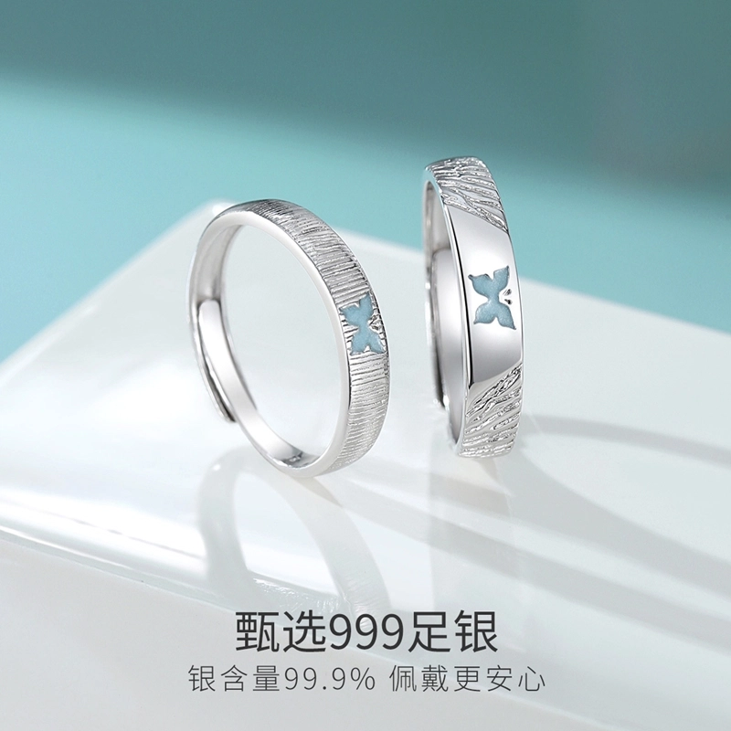 CHOW TAI KING 999
