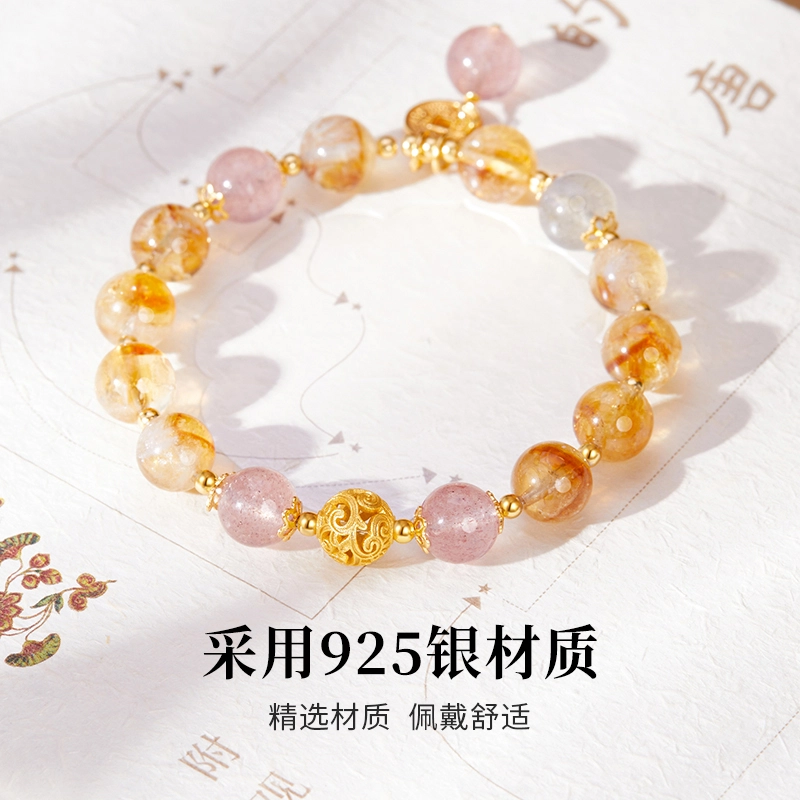 CHOW TAI KING