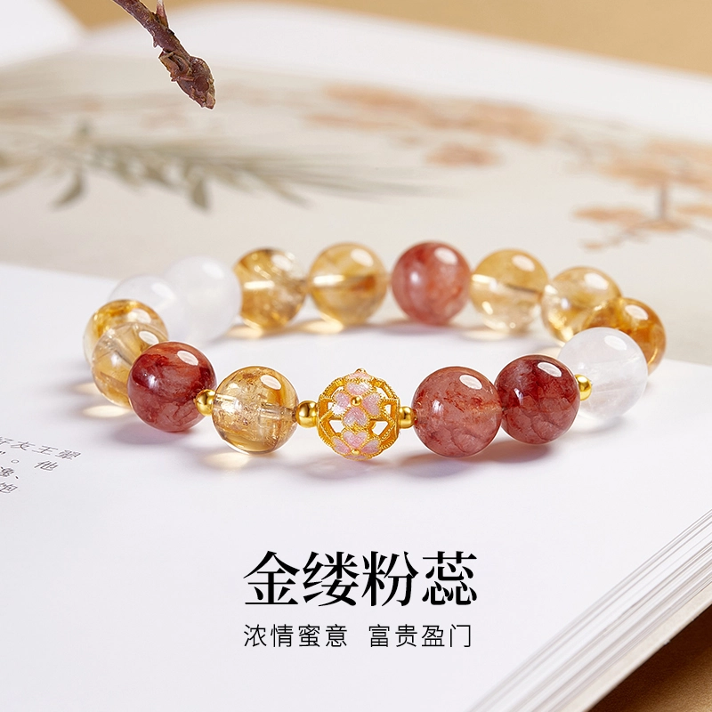 CHOW TAI KING
