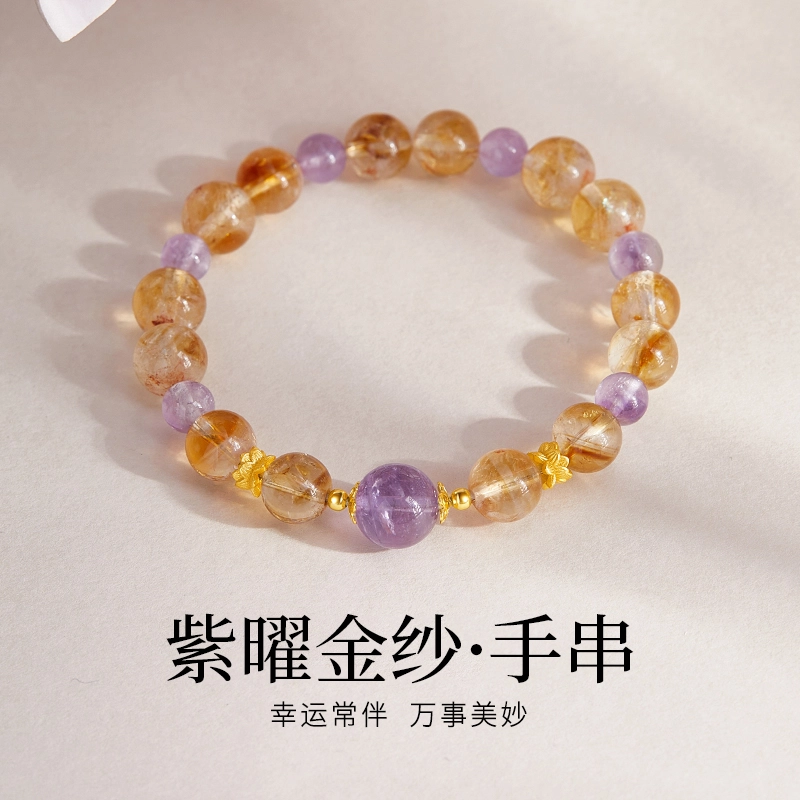 CHOW TAI KING