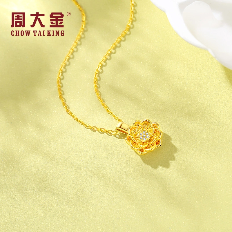 CHOW TAI KING insins