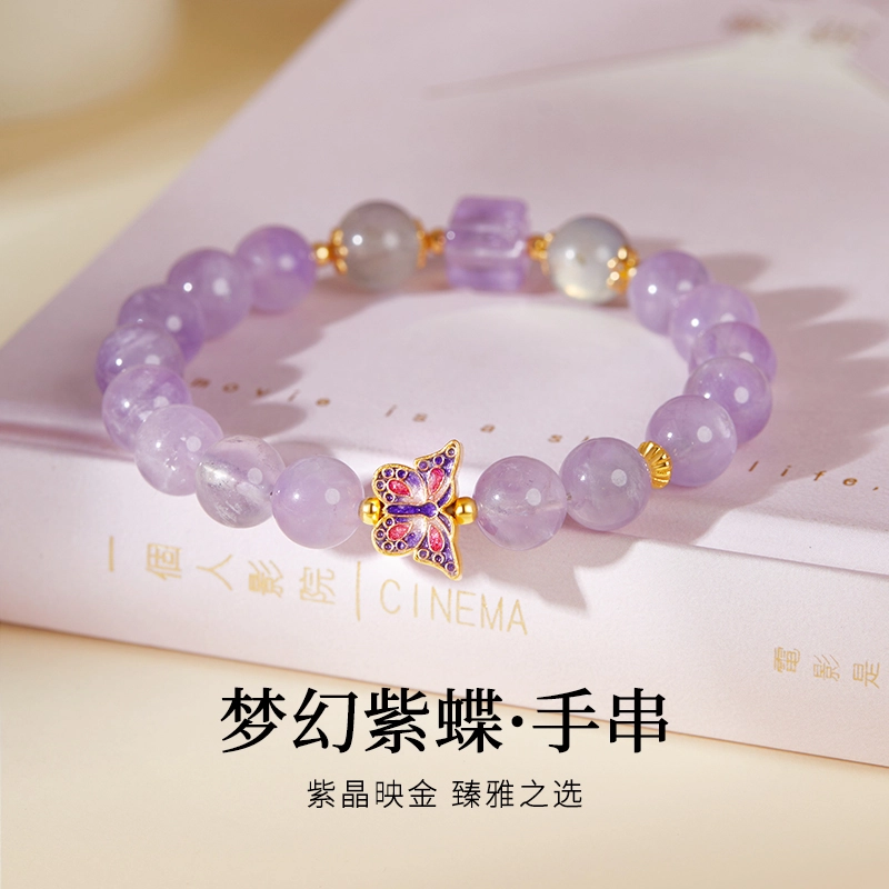 CHOW TAI KING