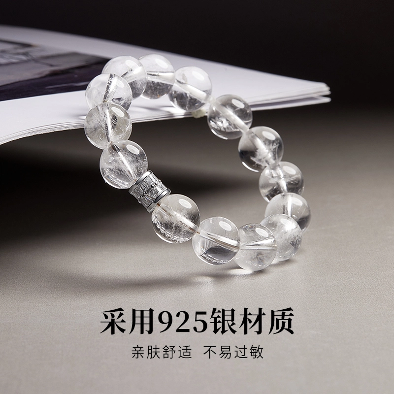 CHOW TAI KING