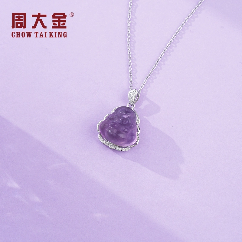 CHOW TAI KING