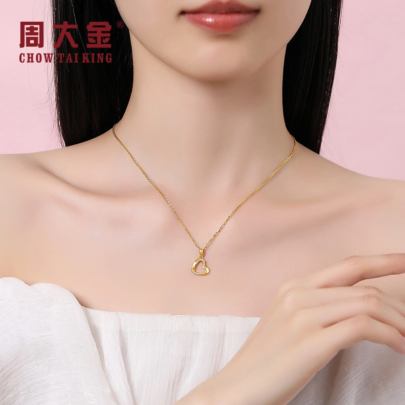 CHOW TAI KING insins