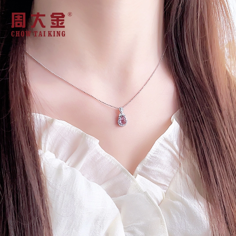 CHOW TAI KING