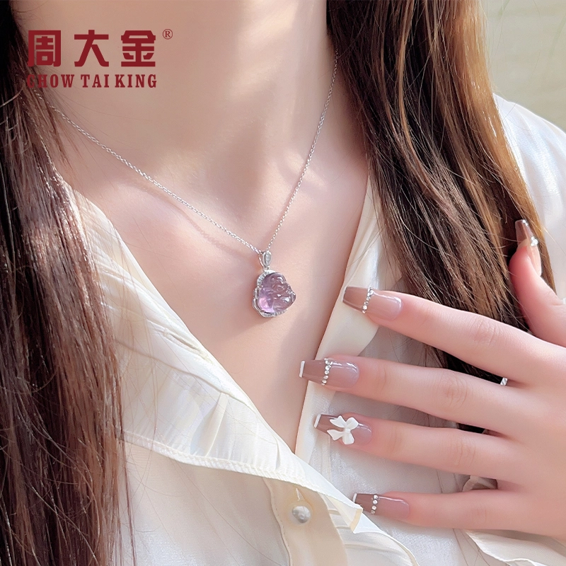 CHOW TAI KING