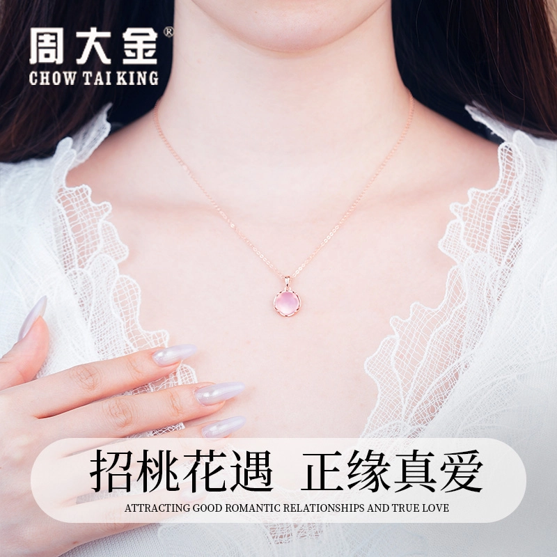 CHOW TAI KING S925
