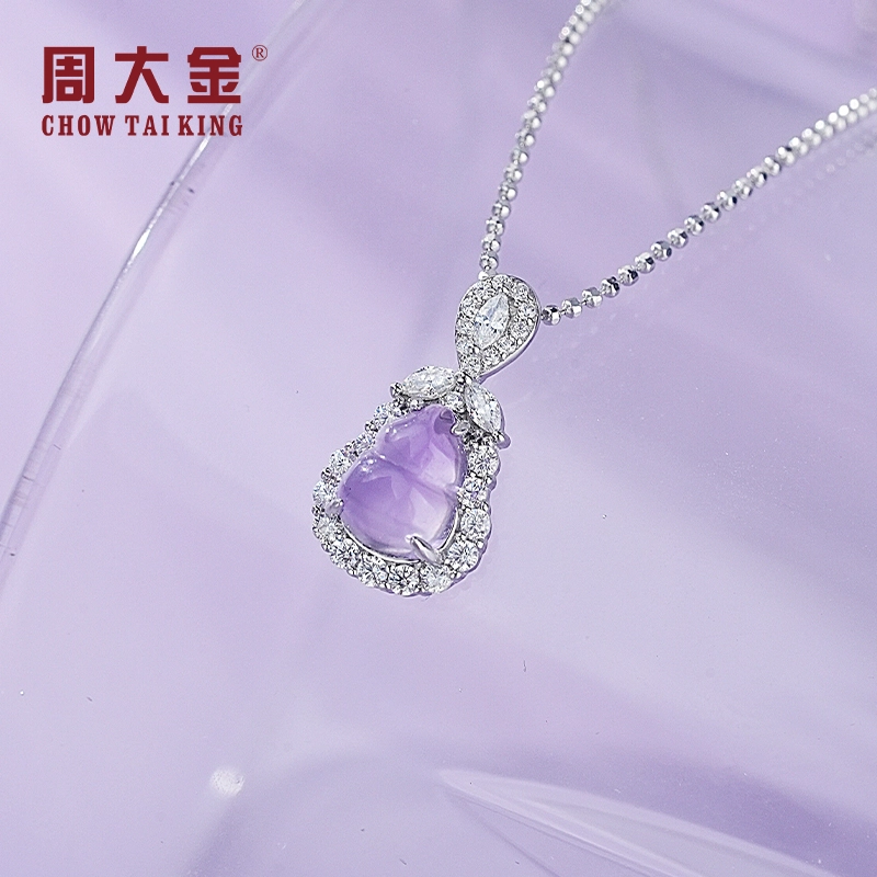 CHOW TAI KING