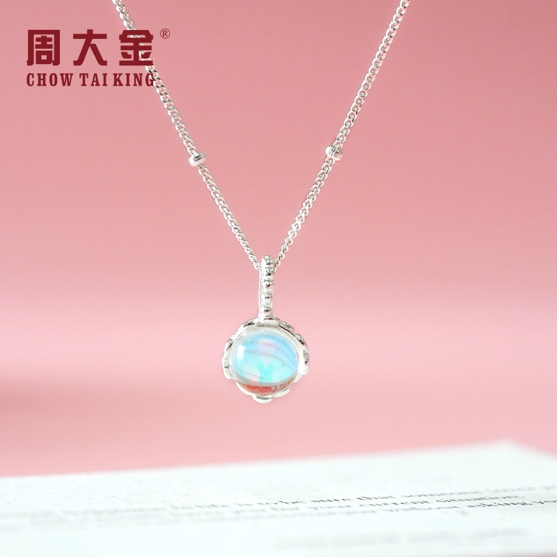 CHOW TAI KING s925
