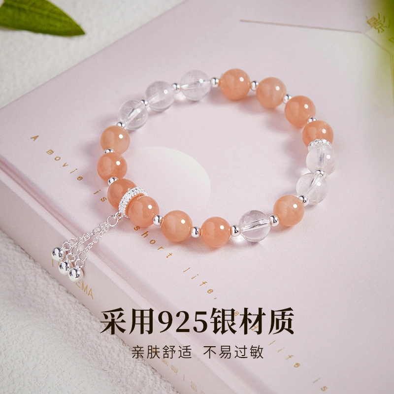 CHOW TAI KING