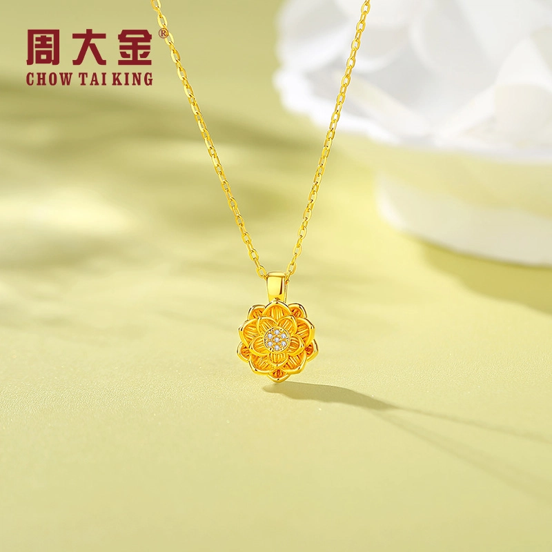 CHOW TAI KING insins