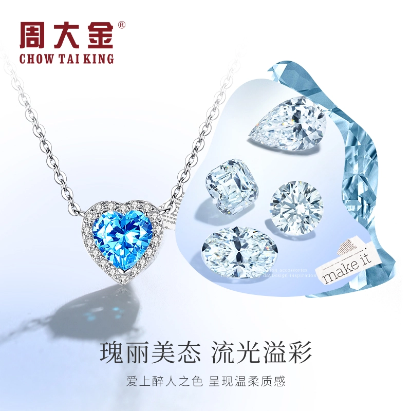 CHOW TAI KING