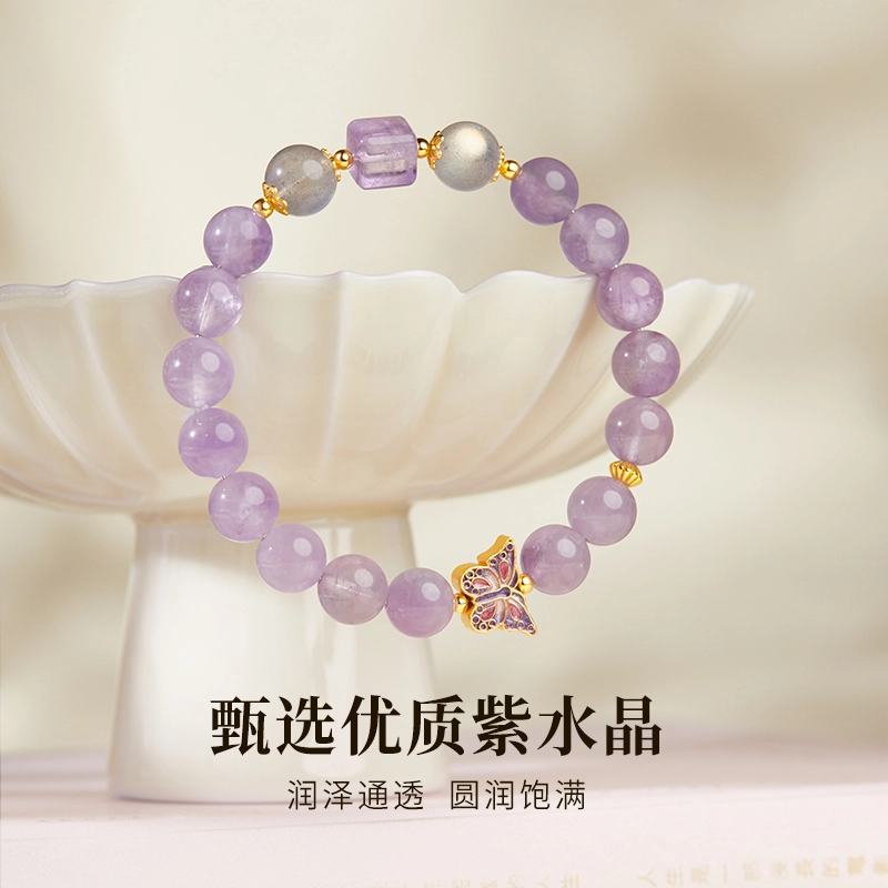 CHOW TAI KING