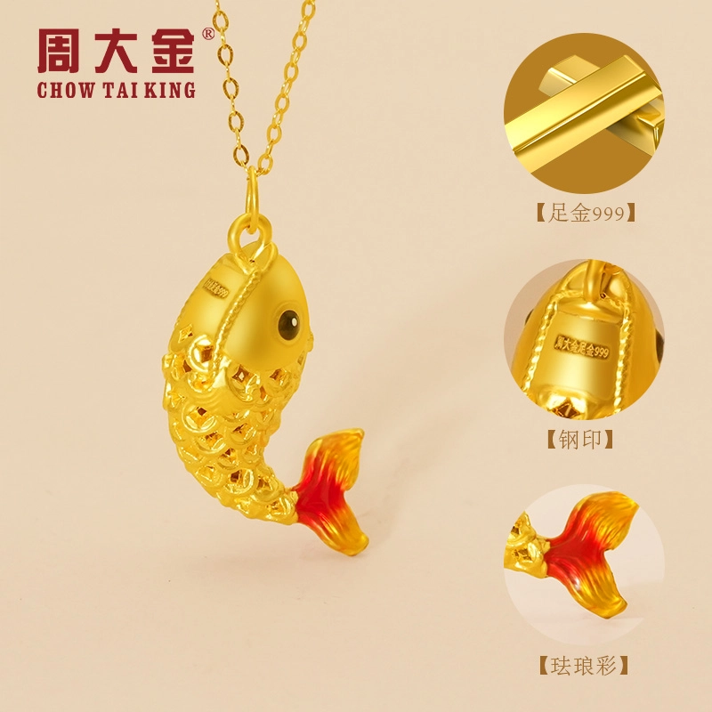 CHOW TAI KING 925 999