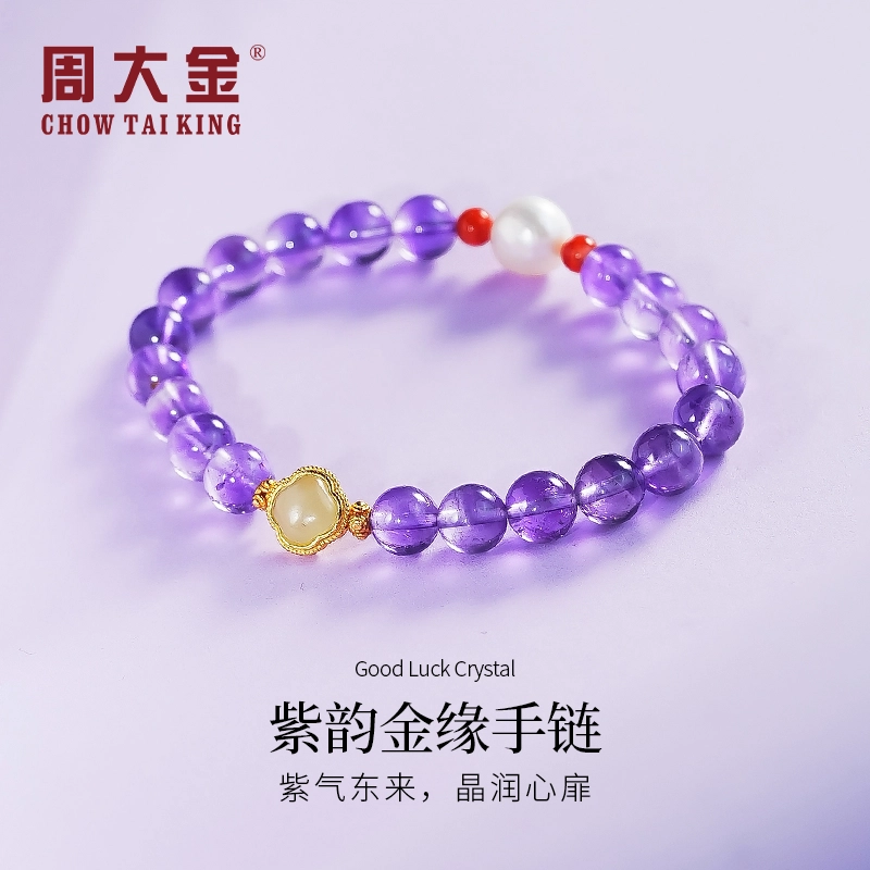 CHOW TAI KING ins