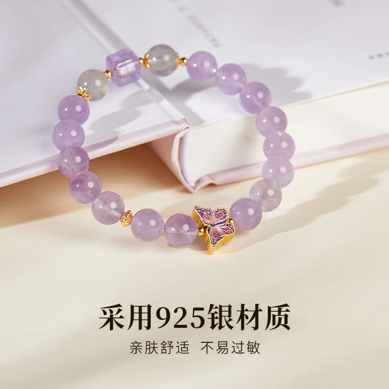 CHOW TAI KING