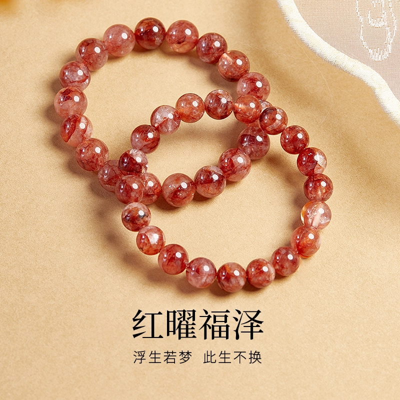 CHOW TAI KING