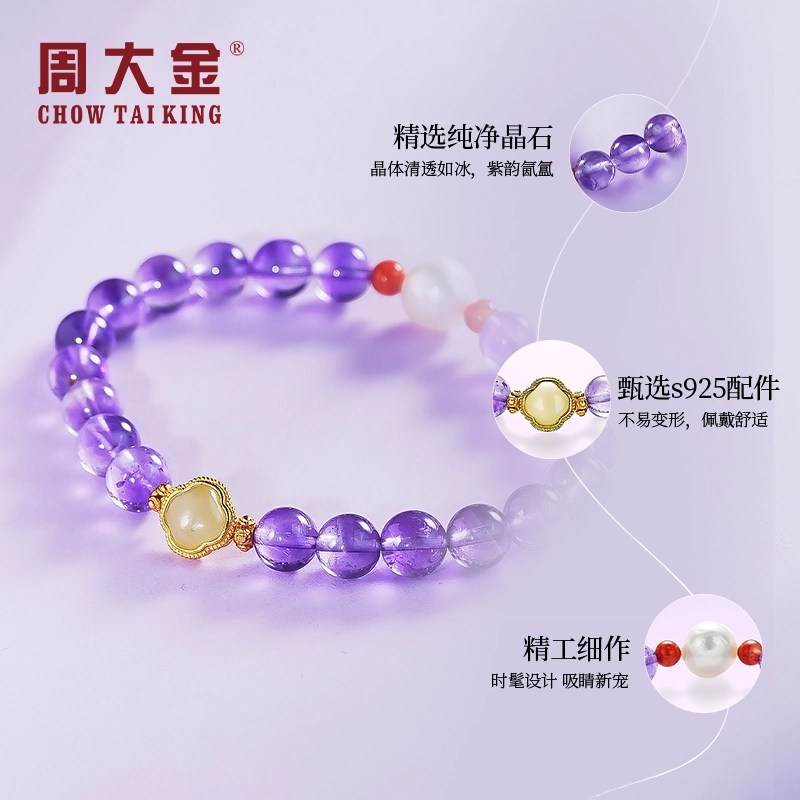 CHOW TAI KING ins