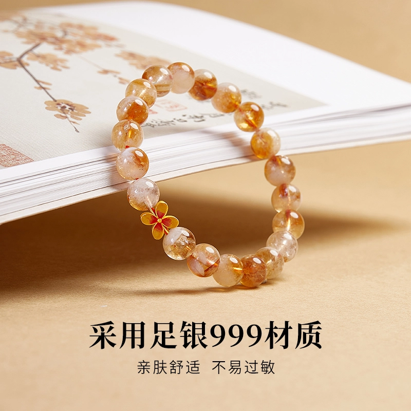 CHOW TAI KING