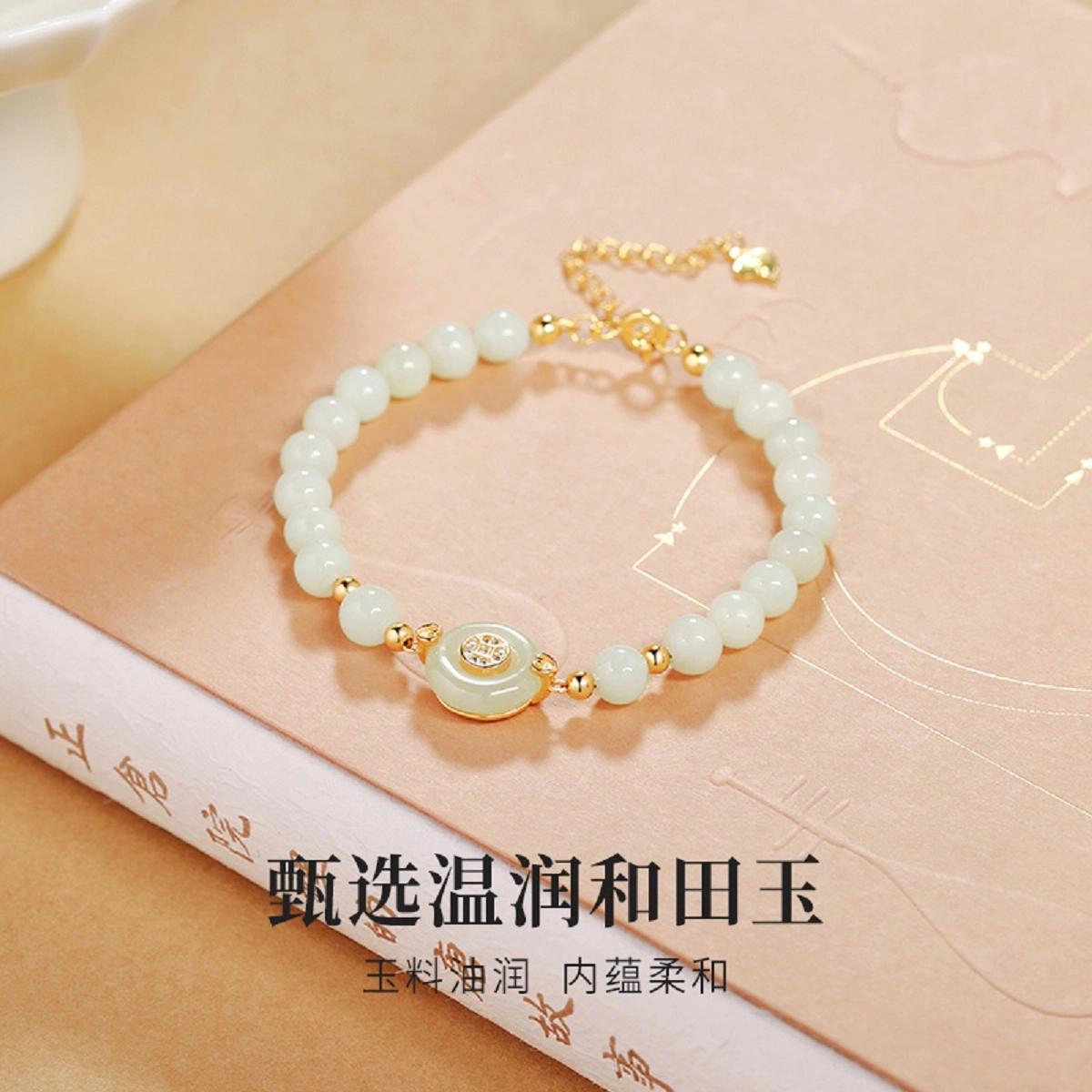 CHOW TAI KING